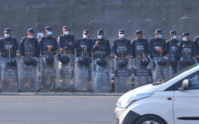 Nepal Police