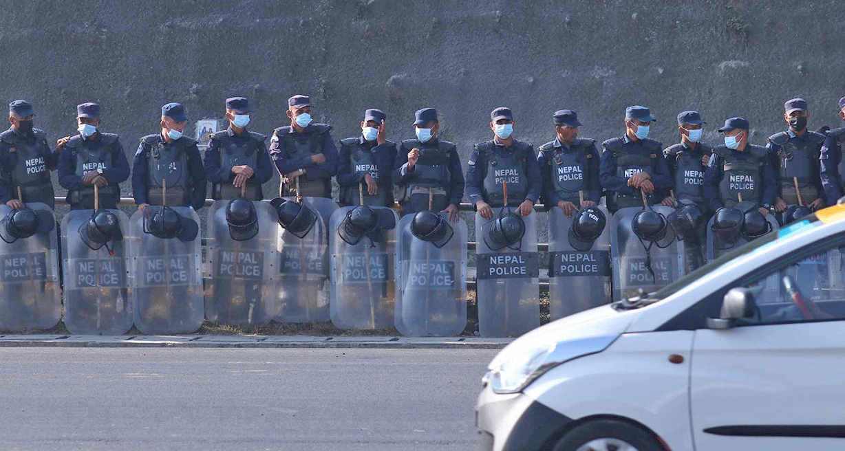 Nepal Police